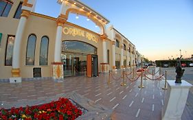 Oriental Rivoli Hotel&Spa